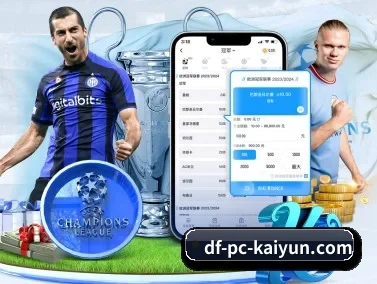 开云体育 APP - kaiyun